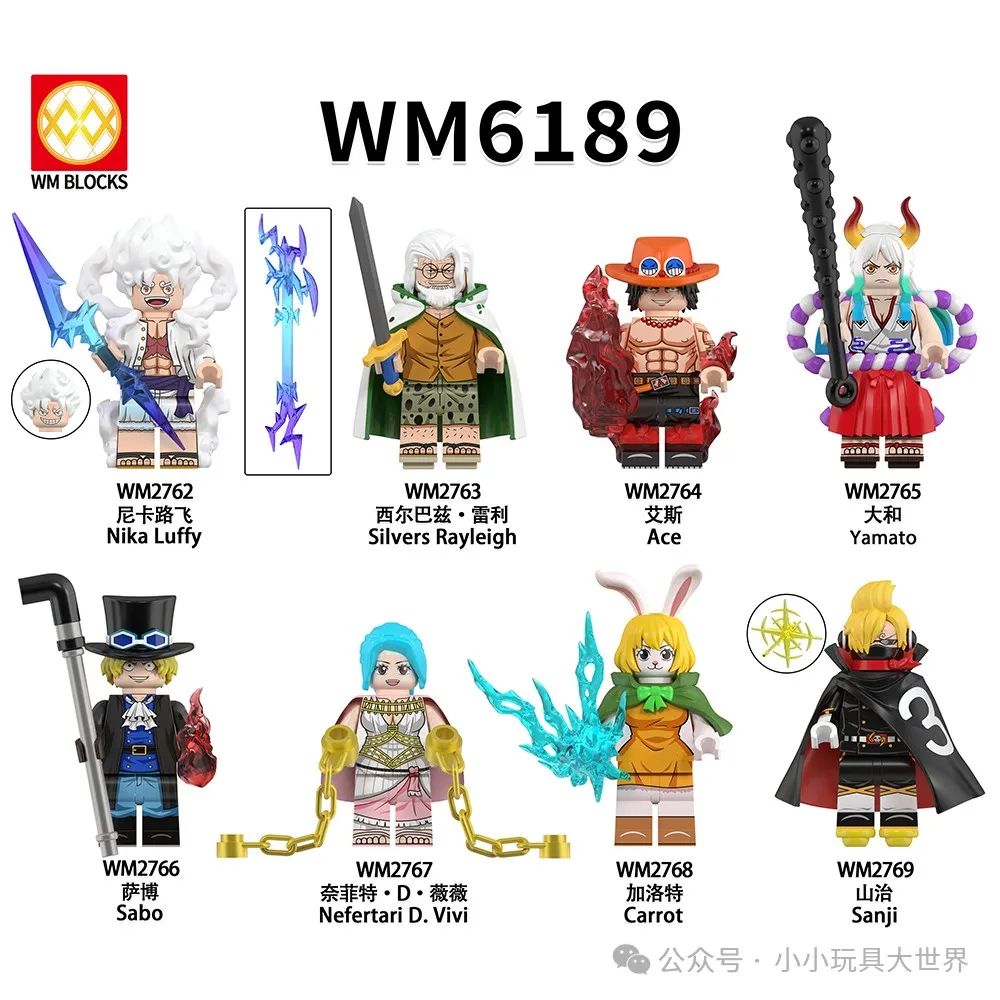WM Minifigure WM6189 One Piece Series Review