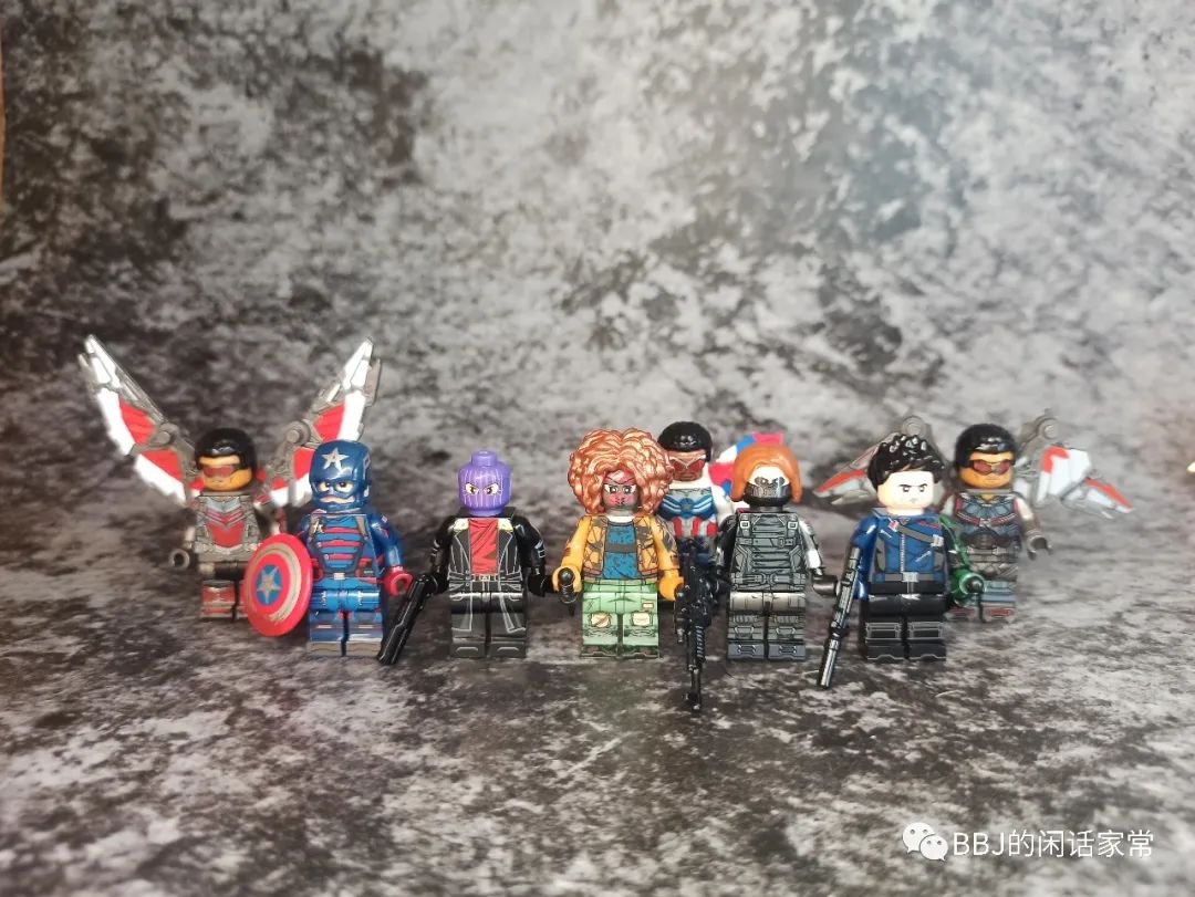 WM 6117 Falcon and the Winter Soldier Series MiniFigure Set