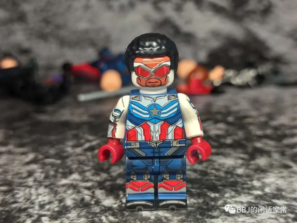 WM 6117 Falcon and the Winter Soldier Series MiniFigure Set 21 image 13