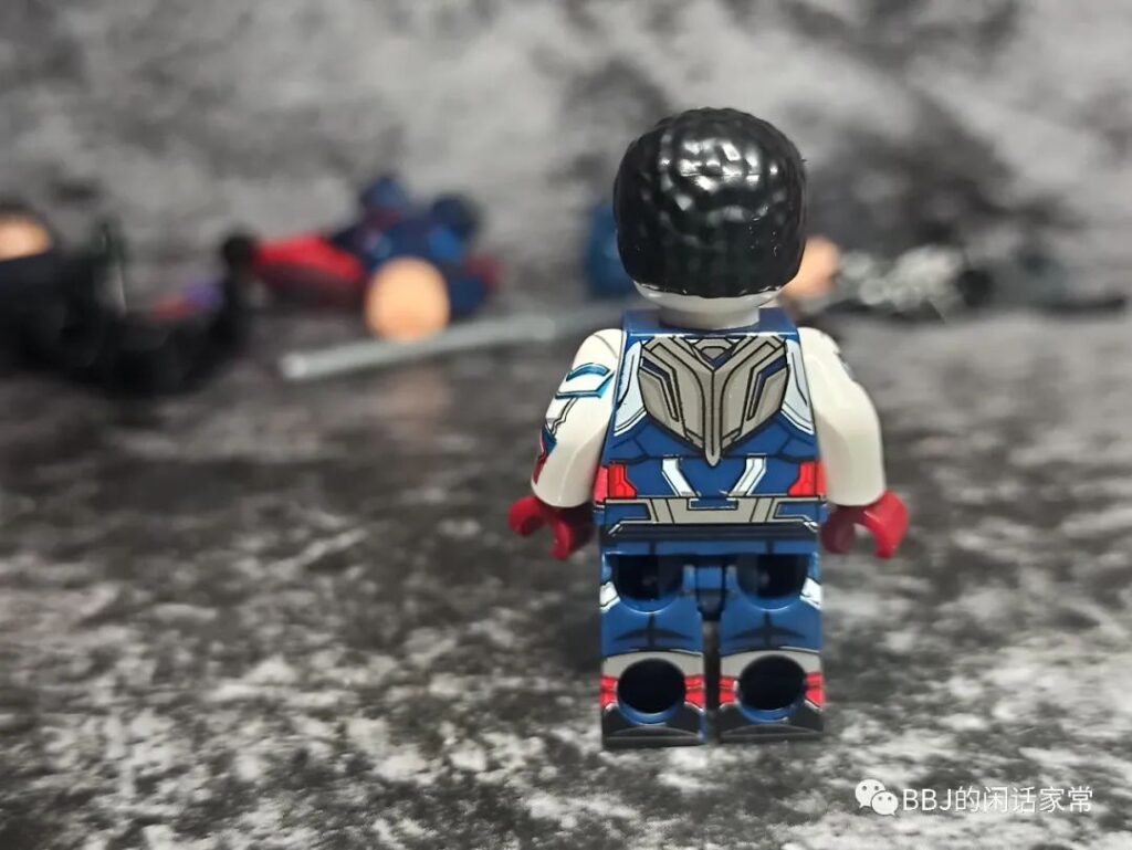 WM 6117 Falcon and the Winter Soldier Series MiniFigure Set 23 image 15