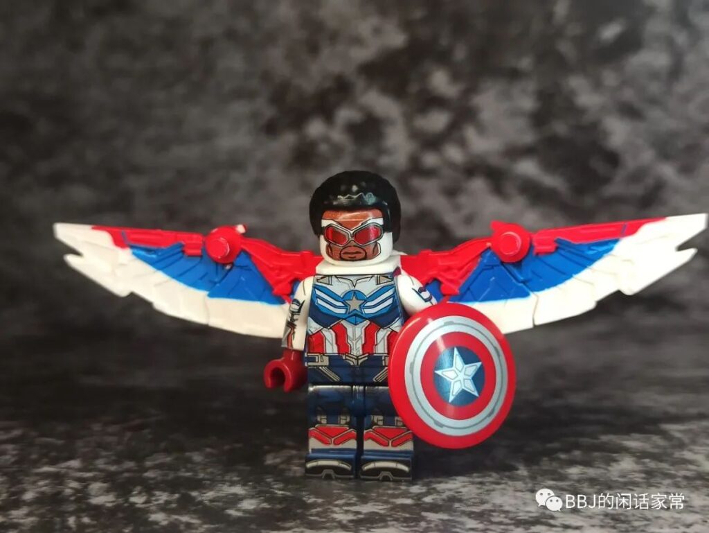 WM 6117 Falcon and the Winter Soldier Series MiniFigure Set 24 image 16