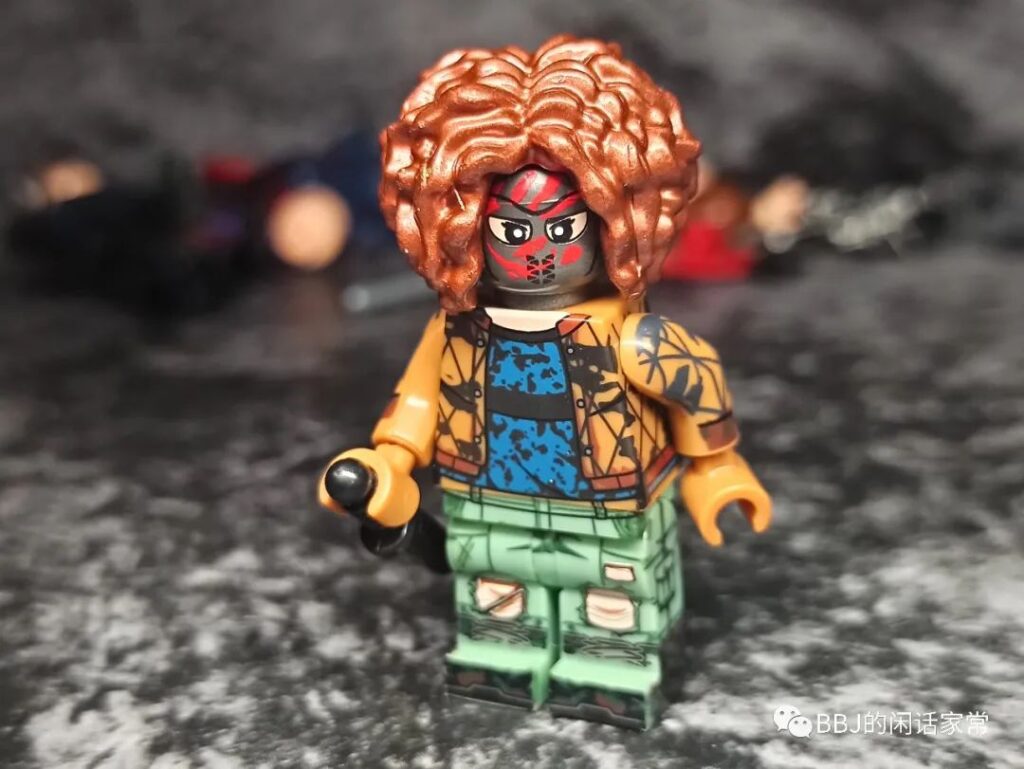 WM 6117 Falcon and the Winter Soldier Series MiniFigure Set 26 image 18