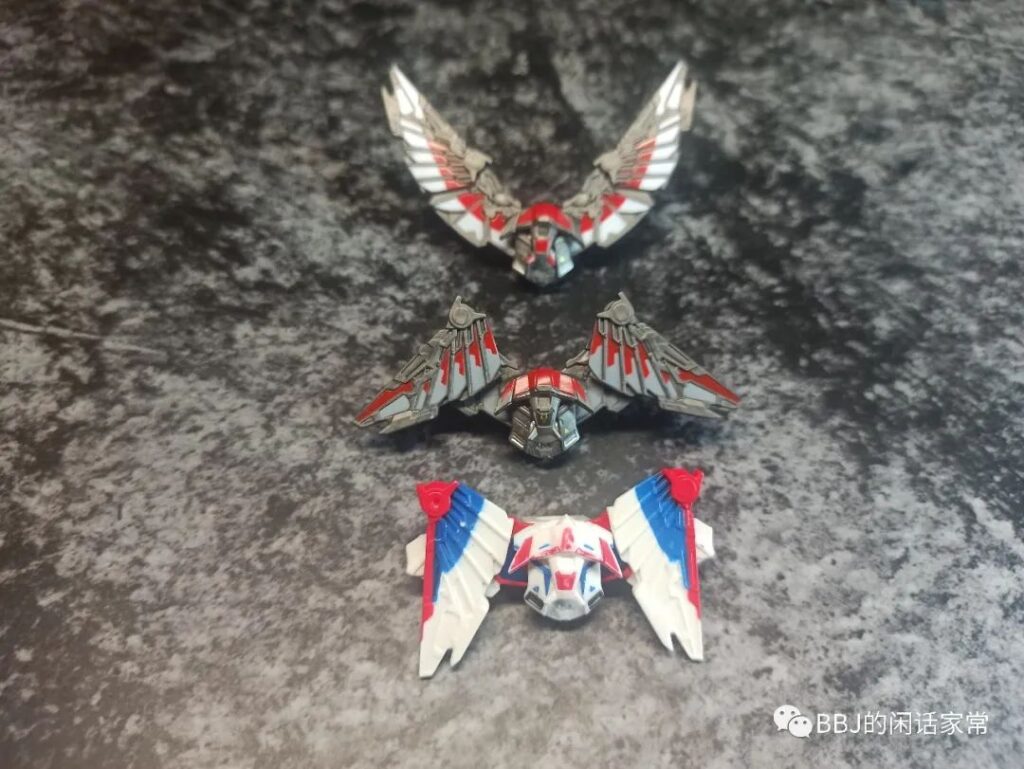 WM 6117 Falcon and the Winter Soldier Series MiniFigure Set 10 image 2