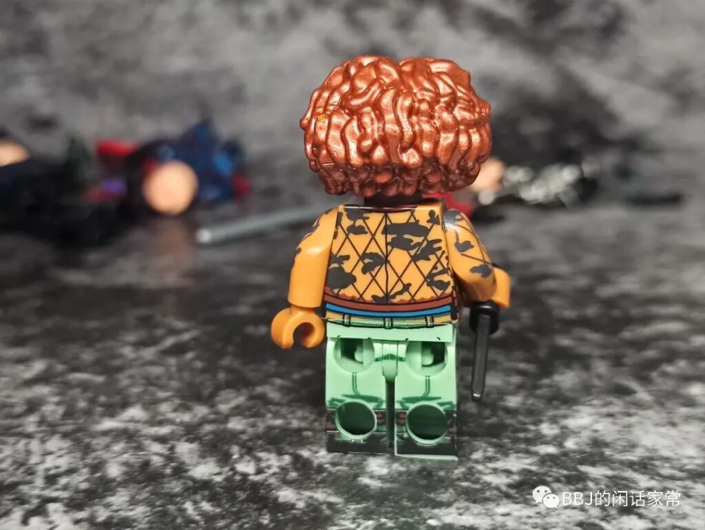 WM 6117 Falcon and the Winter Soldier Series MiniFigure Set 28 image 20