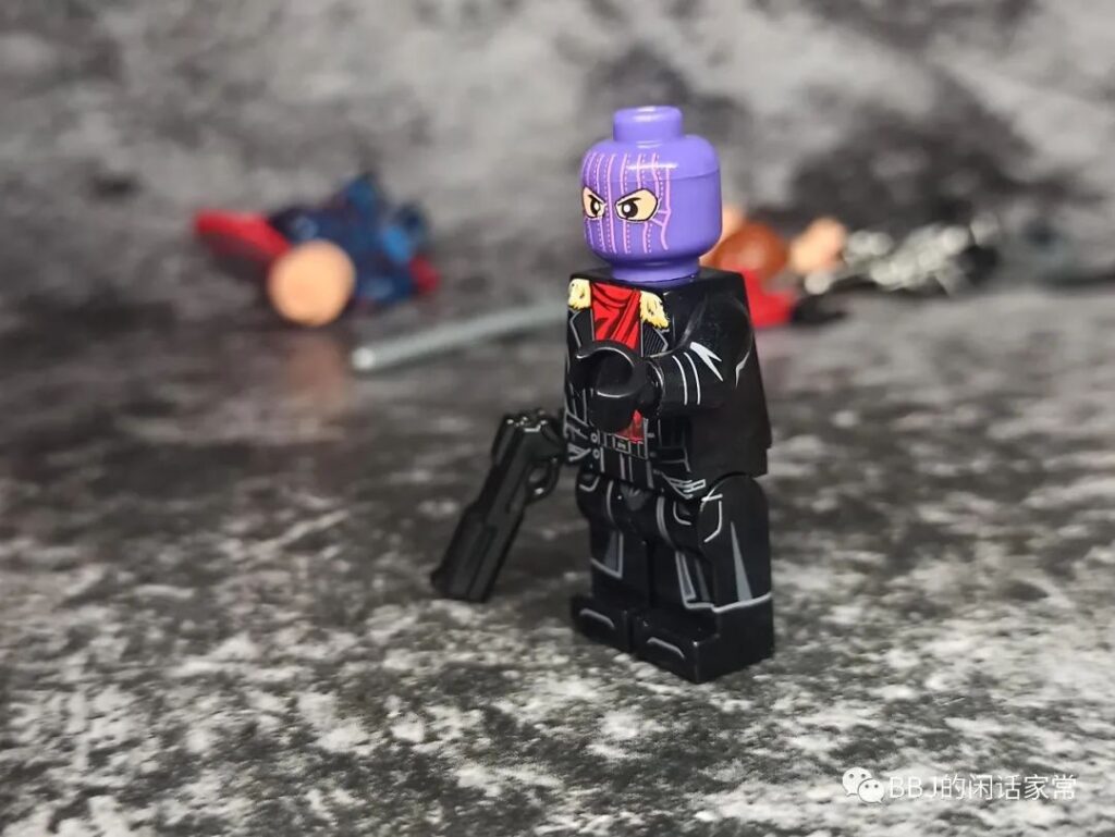WM 6117 Falcon and the Winter Soldier Series MiniFigure Set 35 image 26