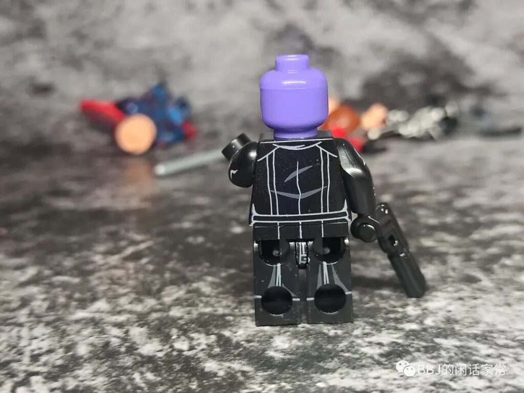 WM 6117 Falcon and the Winter Soldier Series MiniFigure Set 36 image 27