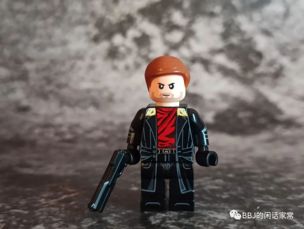 WM 6117 Falcon and the Winter Soldier Series MiniFigure Set 37 image 28
