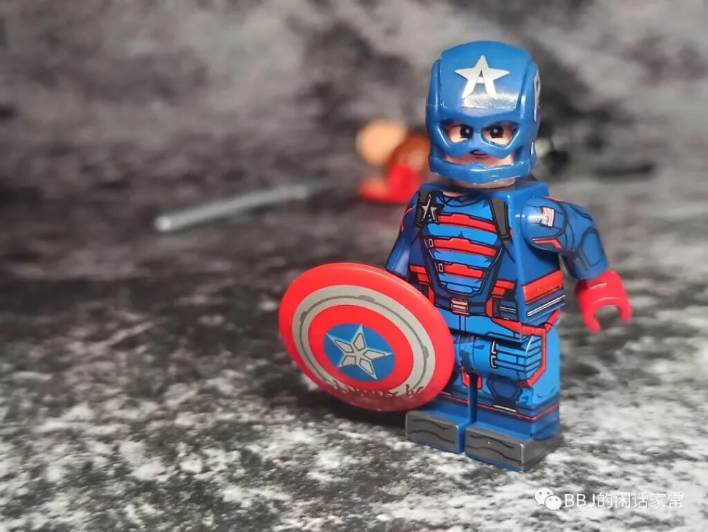 WM 6117 Falcon and the Winter Soldier Series MiniFigure Set 38 image 29