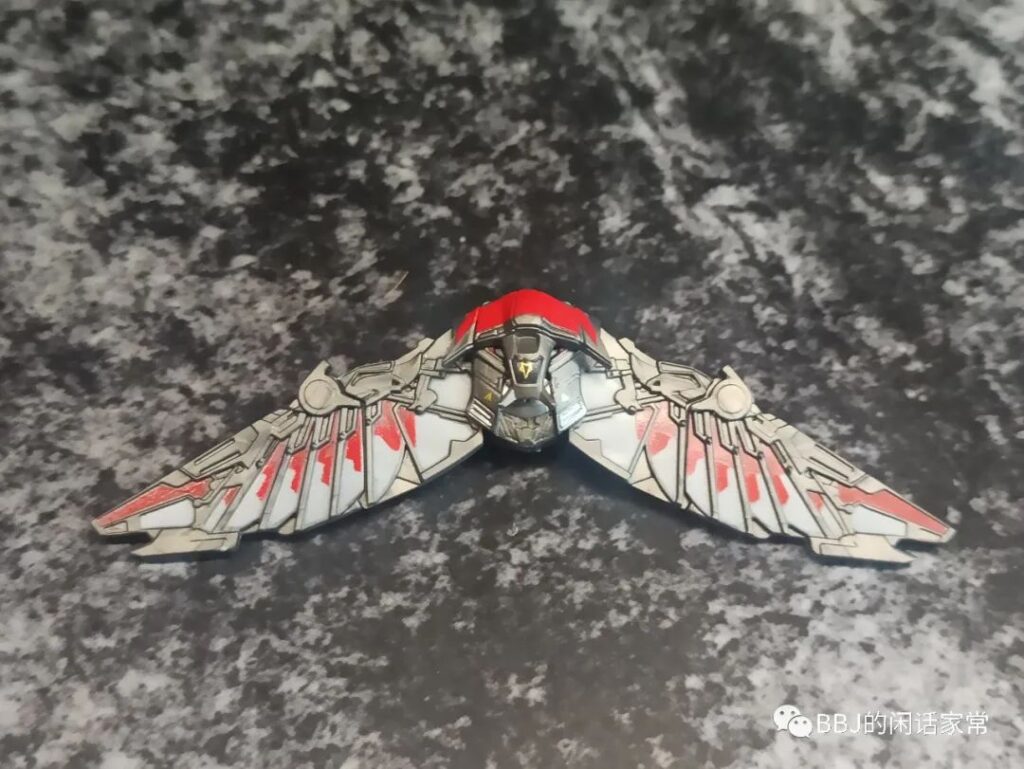 WM 6117 Falcon and the Winter Soldier Series MiniFigure Set 11 image 3