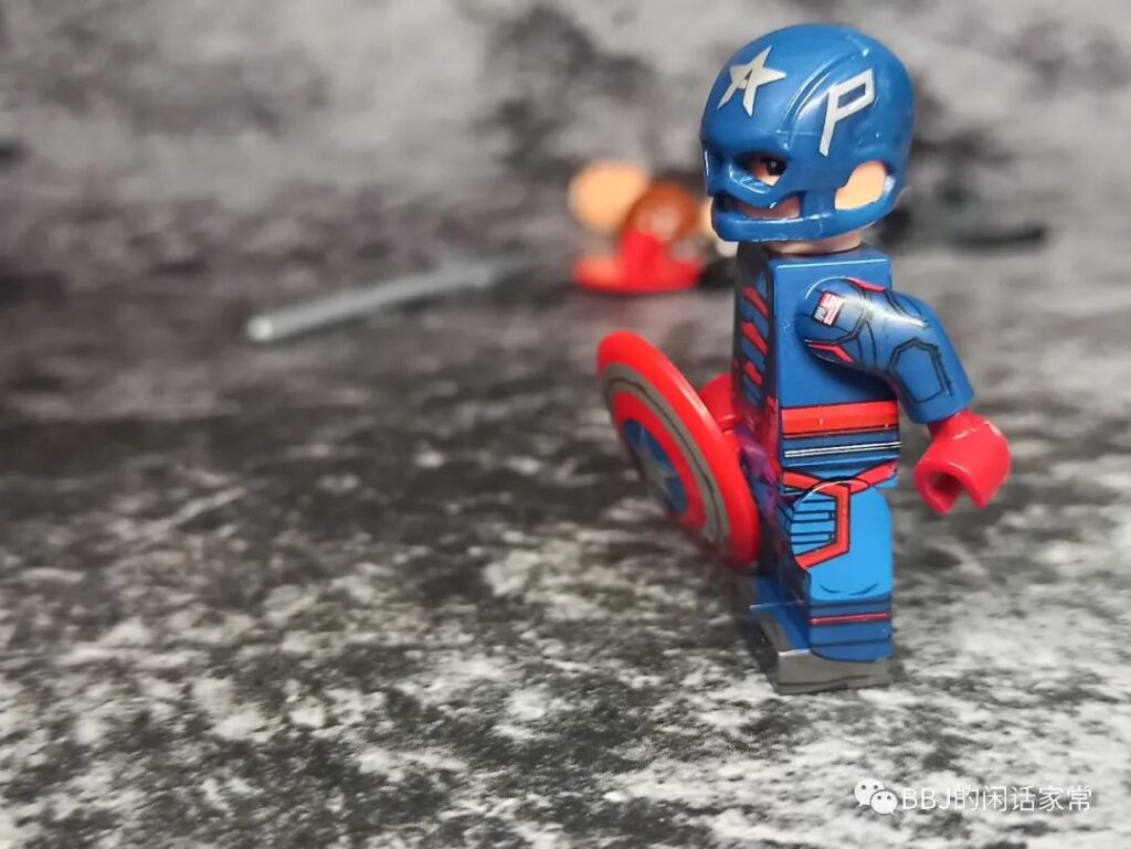 WM 6117 Falcon and the Winter Soldier Series MiniFigure Set 39 image 30