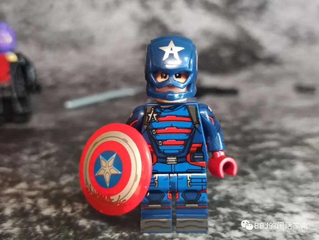 WM 6117 Falcon and the Winter Soldier Series MiniFigure Set 41 image 32