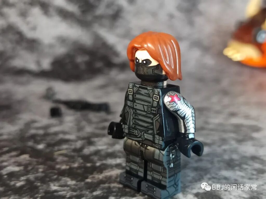 WM 6117 Falcon and the Winter Soldier Series MiniFigure Set 44 image 33